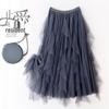 2023 Women's Irregular A-Line Pleated Gauze Skirt with Tassels