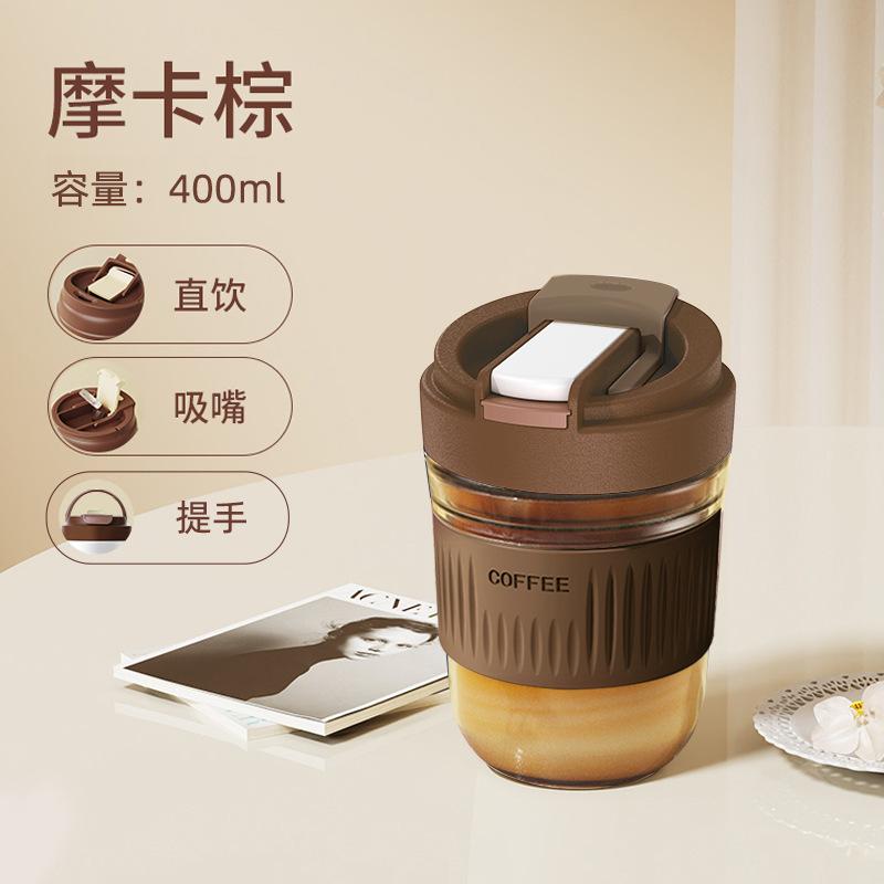 Double-drink glass cup women, portable straw cupinsCute soy milk cup, coffee cup, travel cup 401-500ml