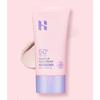 Holika Holika Make Up Sun Cream SPF50+ PA+++ 60ml UV Protection Sunscreen