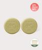 2 Basil & Vetiver Shampoo Bars for Normal To Dry Hair + Pure Cotton Foaming Net