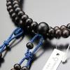 Shingon Buddhist Prayer Beads for Shakuni Striped Ebony Bon Tenbo Prayer Kyoto Prayer 108 Two Memorial Memorial Koyasan My Prayer Beads Bag Special