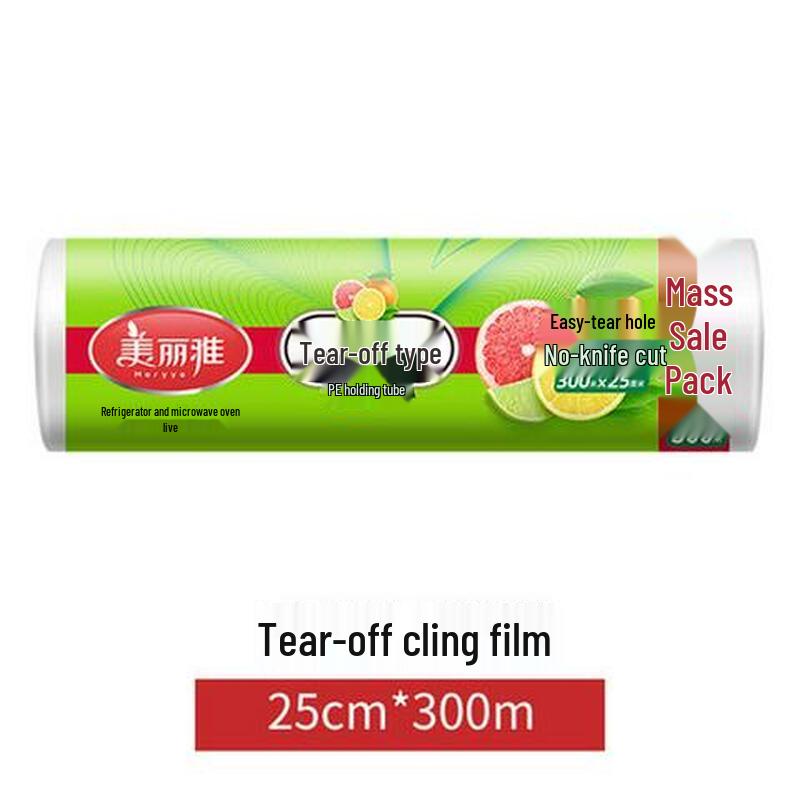 Meiliya Hand-Tearable Food-Grade Cling Film