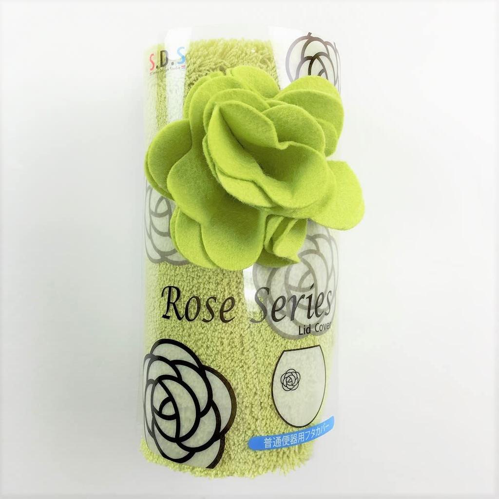 Senko Rose Toilet Lid Cover with Rose Motif Green Standard 72442 S.D.S