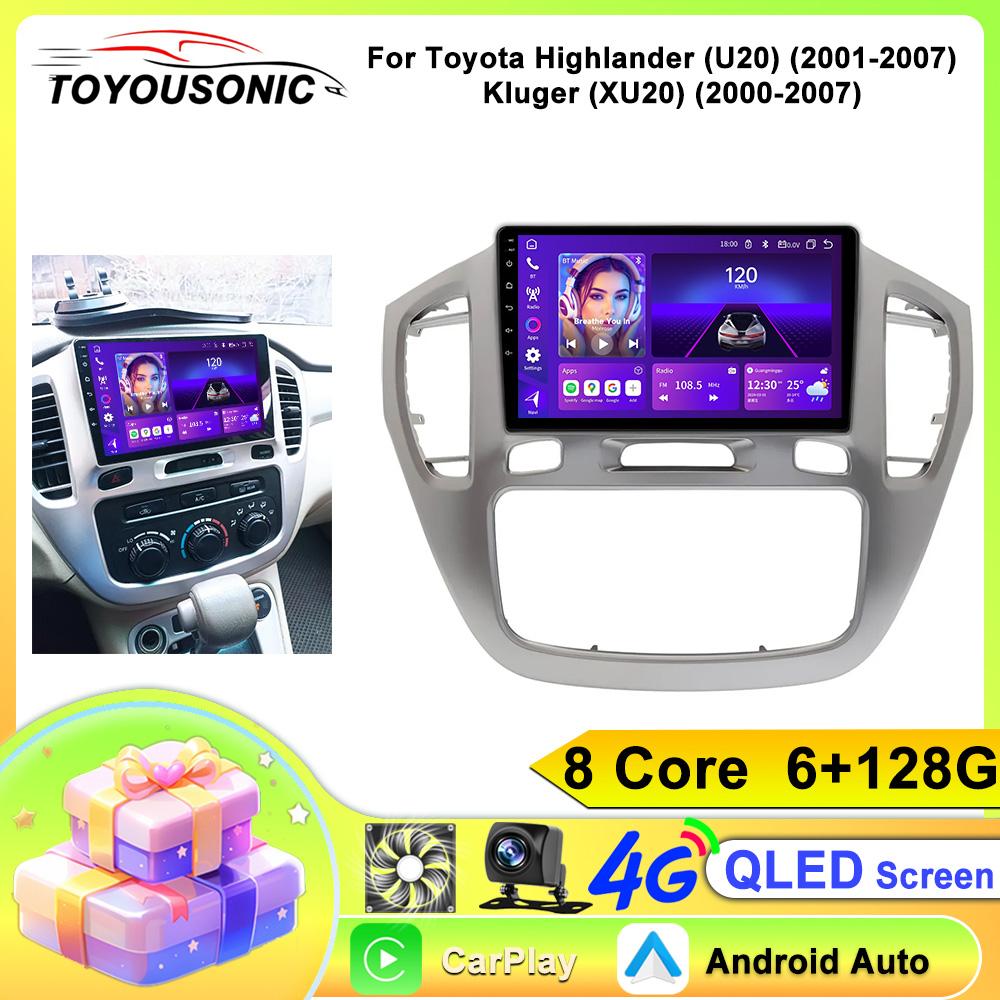 2 Din Android13 For Toyota Highlander 1 XU20 2001-2007 Car Radio Multimedia Video Player Navigation CarPlay Stereo DVD Head Unit