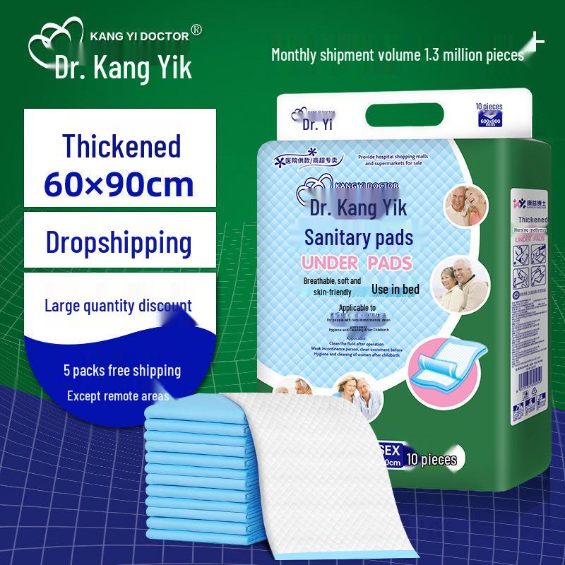 Kangyi Doctor Adult Care Pad for Seniors - 60x90 cm Incontinence Underpad Large