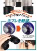 Kenko 10x for Live Sports Warranty Binoculars, Silver, Concerts, Events, Domes, Ultra-lightweight (140g), 1-Year Manufacturer's