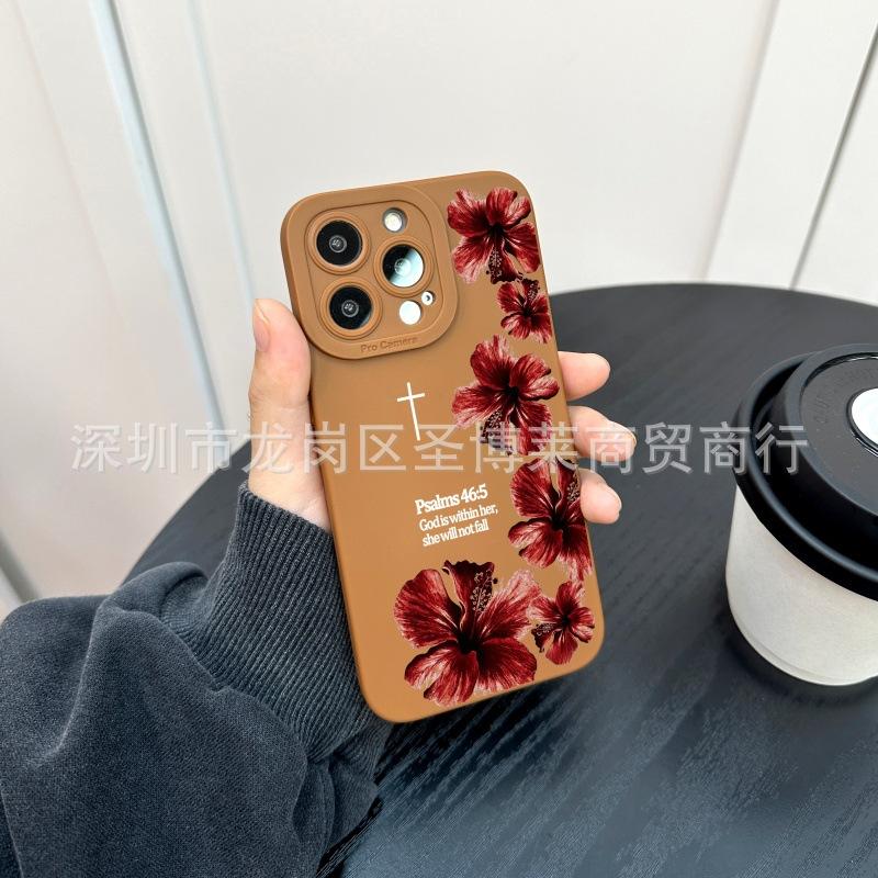 Retro Flower Applies To Apple 17 Mobile Phone Case Iphone15promax All-inclusive 14/13 Anti-drop 16 Protective Case