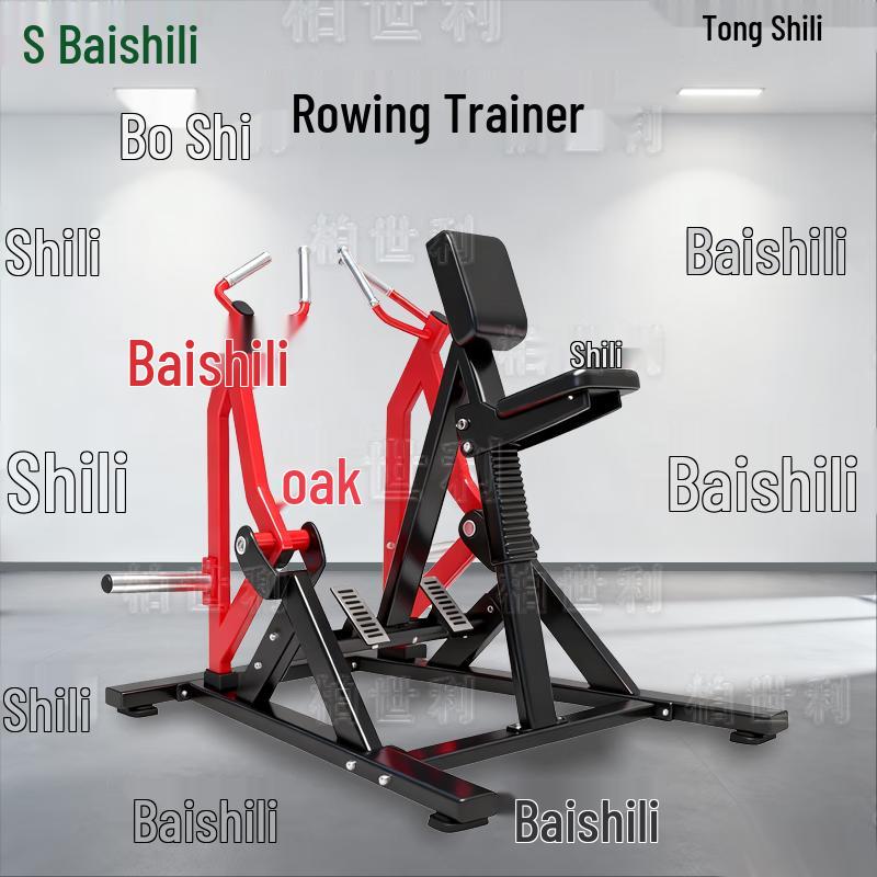 Boshili Multi-Functional Home Gym System with Rowing Trainer