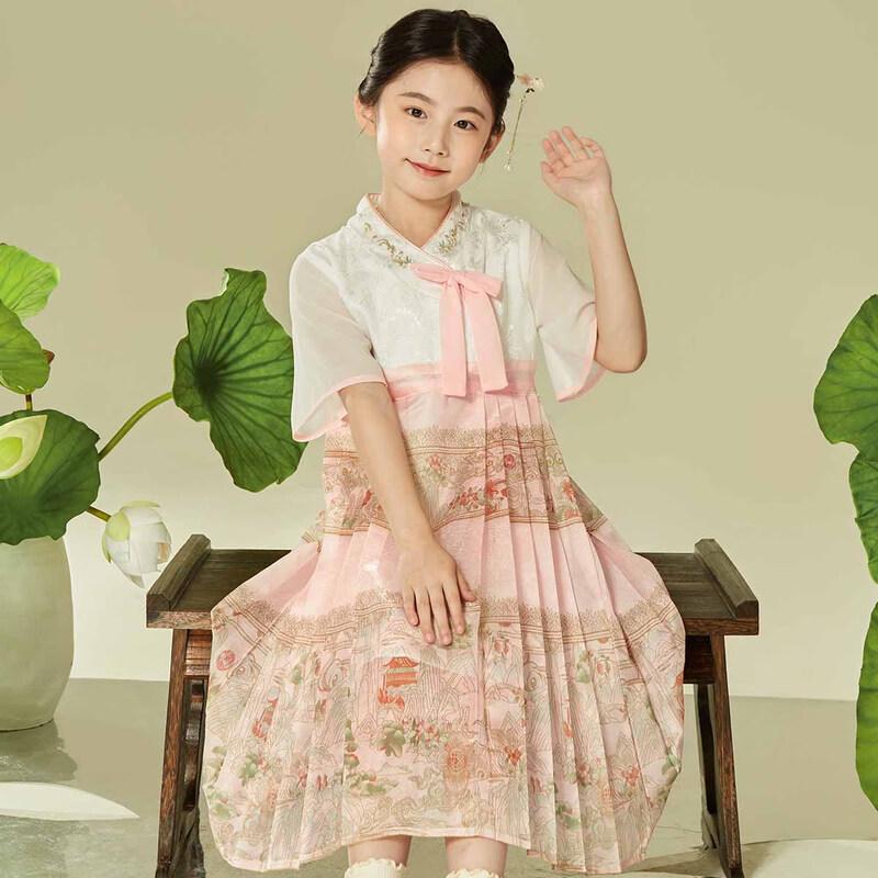 Patty Girls  Summer Hanfu Dress 130