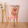 Easter Theme Chair Cover, Indoor Decorative Gnomes Cute Rabbit Pattern Chair Cover, Cute Cartoon Style Home Decorations