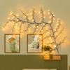 Rattan LED Branch Vine Wall Light for Room & Festival Decoration