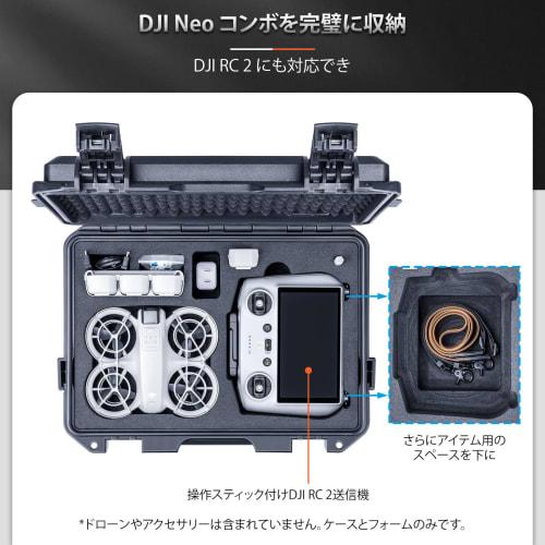 Lykus Titan N110 Waterproof Case for DJI Neo Combo, RC-N3, and DJI RC 2, Holds up to 7 Batteries (Case Only)