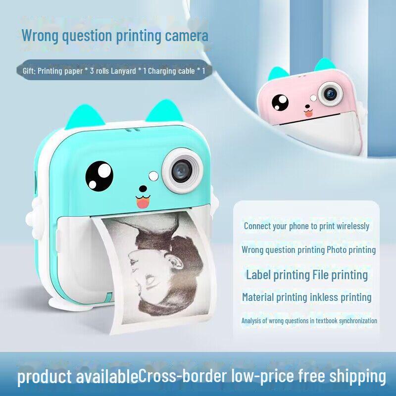 Q5 Mini Impressora Polaroid Transfronteiriça e Câmera Digital para Crianças - Impressão de Fotos em Alta Definição.