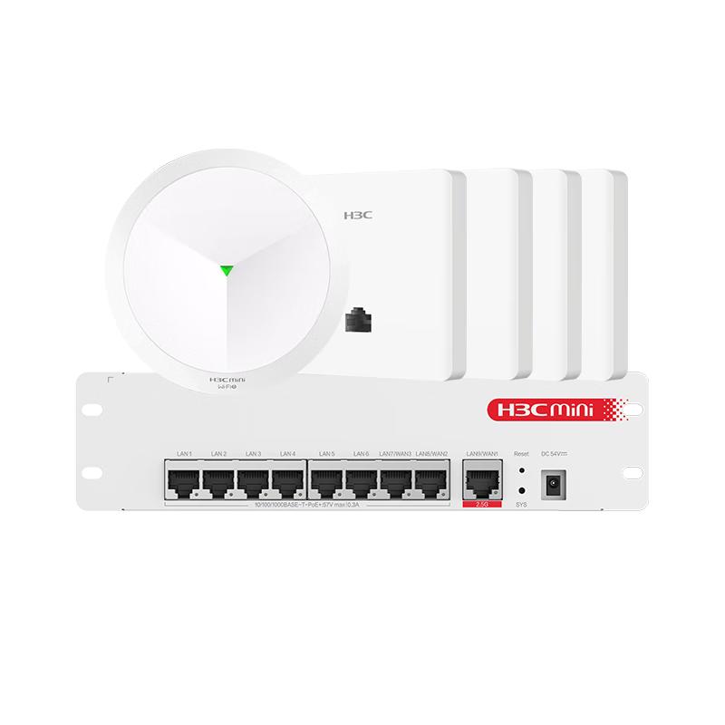 H3C Wi-Fi 6 Gigabit Whole Home Mesh System (CN Version)