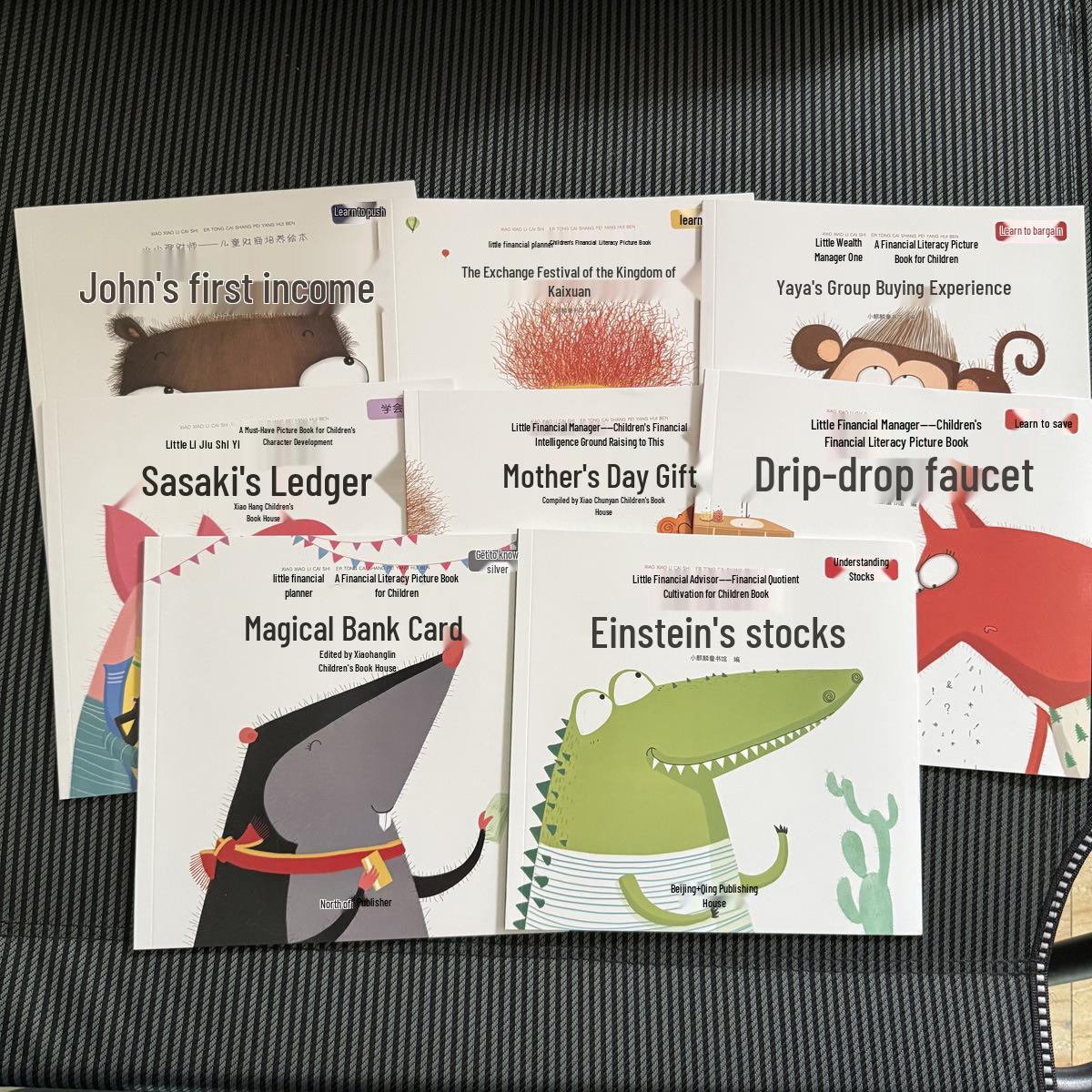 Financial Literacy Picture Book for Kids: Early Education and Bedtime Stories Beijing Daily Press