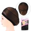2Pcs Invisible Wig Cap Elastic Hair Net Wig Accessories Stocking Wig Caps  for Making Wigs