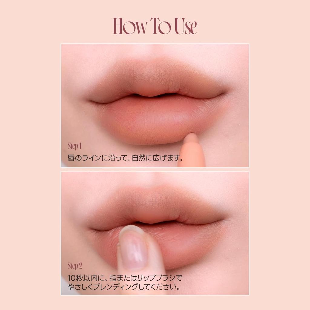LAKA Stain Lip Liner Rosy Talk #04