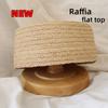 Ins Luxury 100% Natural Straw Berets Women French Hand Woven Sun Hat Concave Shape Flat Top Beach Caps Church Derby Pillbox Hat
