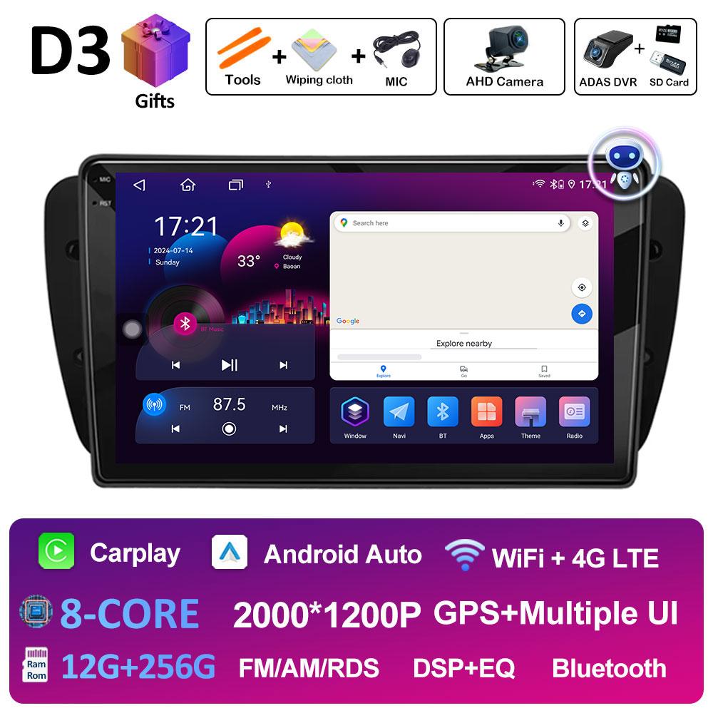 For Seat Ibiza MK4 6J 2008 2009 2010 2011 2012 - 2015 Navigation GPS Autoradio DSP Stereo Android OS QLED IPS Screen Accessories