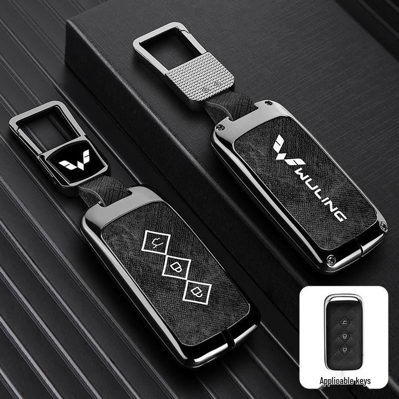 Wuling Xingguang Key Cover for 2024 Models: Xingguang S, Jiachen Xingyun, Xingchi Xingchen - Premium Buckle Design