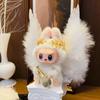 Baby Clothes Joint Name Rabub Vinyl Clothes V1v2 Hat Heart Macaron 17cm