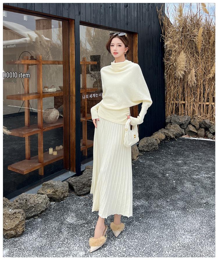 High-Quality Autumn/Winter Knit Sweater Skirt Set for Women