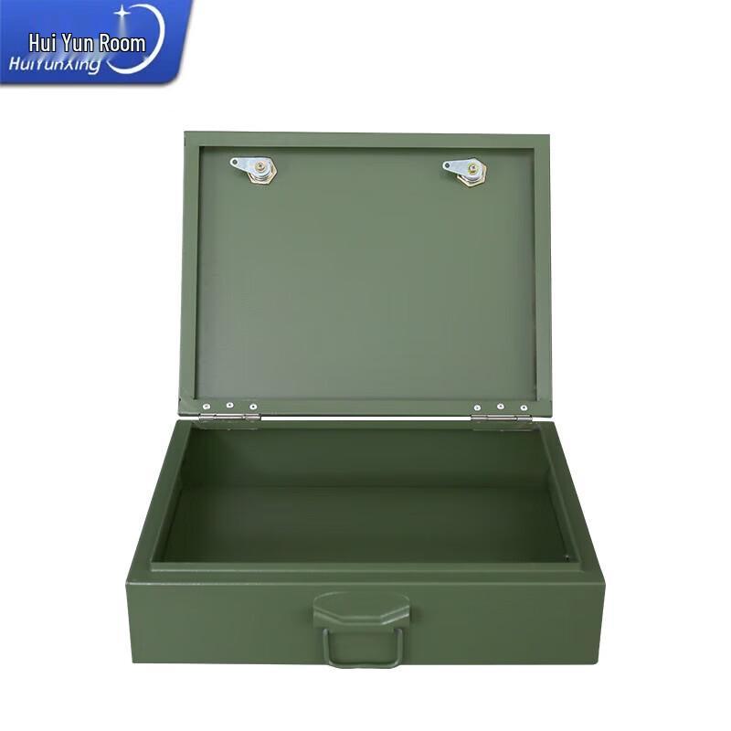 Huiyunxing Steel Security Storage Safe