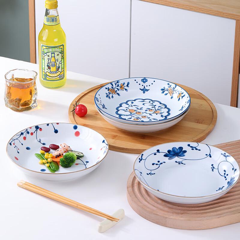 Lín Pàn Fresh & Elegant 8-Inch Ceramic Dinner Plate Set