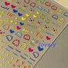 Charming Cartoon Face Stickers - Self-Adhesive, Colorful Nail Art Designs with Hearts & Smiles, Perfect for DIY & Salon Use, Nail Art Stickers