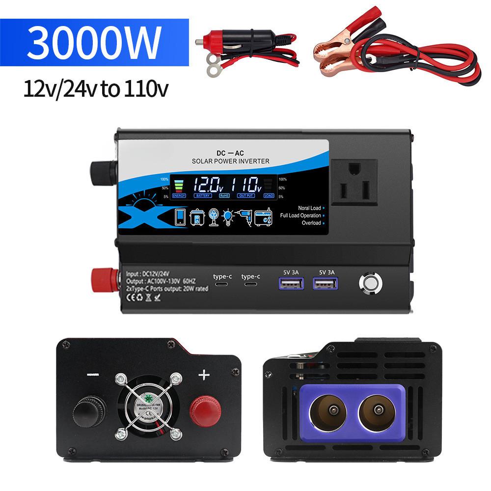 

3000W/4000W/6000W High Power Portable Car Inverter Voltage Converter Intelligent Display Power Inverter