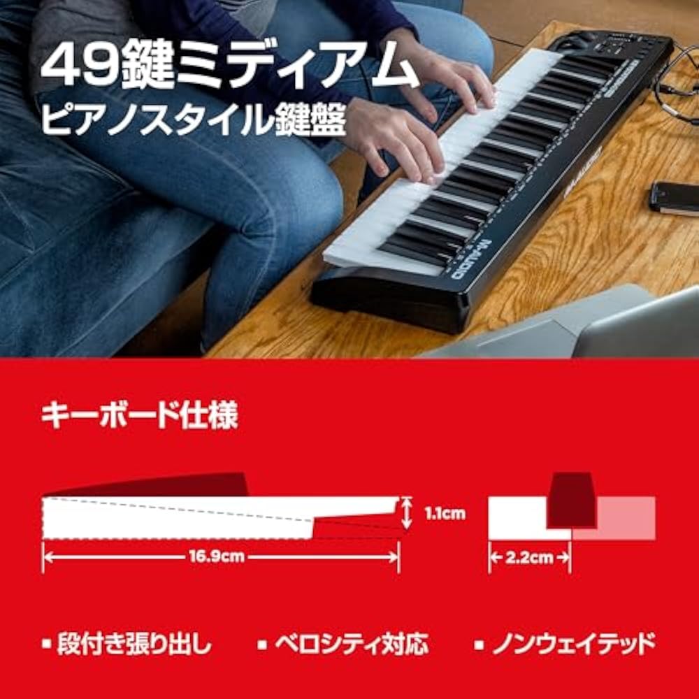M-Audio USB MIDI Keyboard, 49 Keys, Velocity-compatible, DAW Operation, Piano Sound Source, Music...