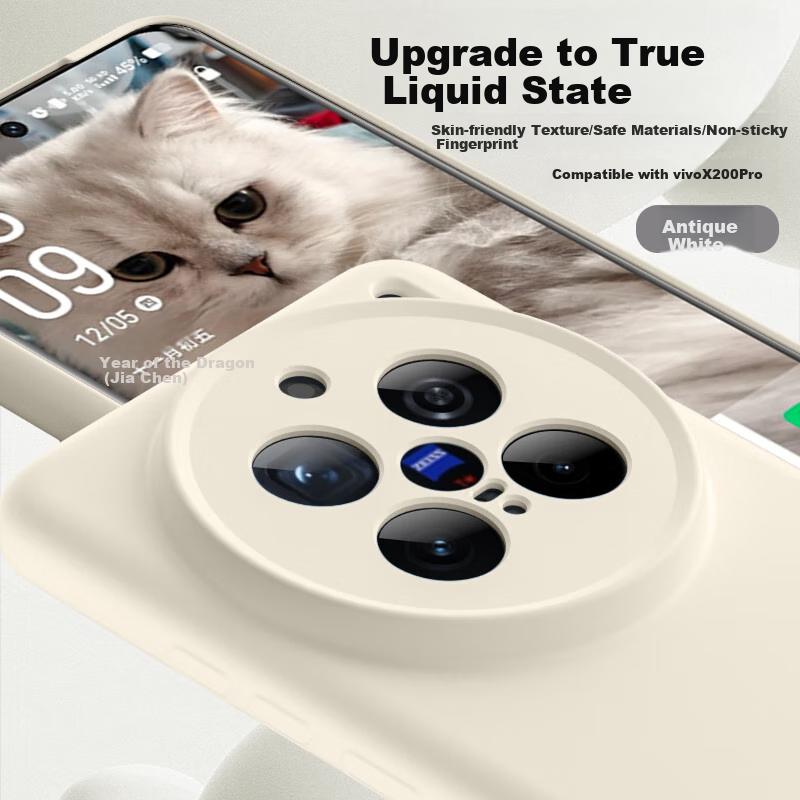 VIVOX200pro Phone Case, Vivox200pro Protective Cover, Premium Liquid Silicone Soft, Full Lens Protection, Shockproof,n, Simple Outer, Antique White