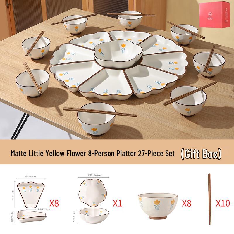 Naijiang Japanese Floral Enamel Dinnerware & Platter Set