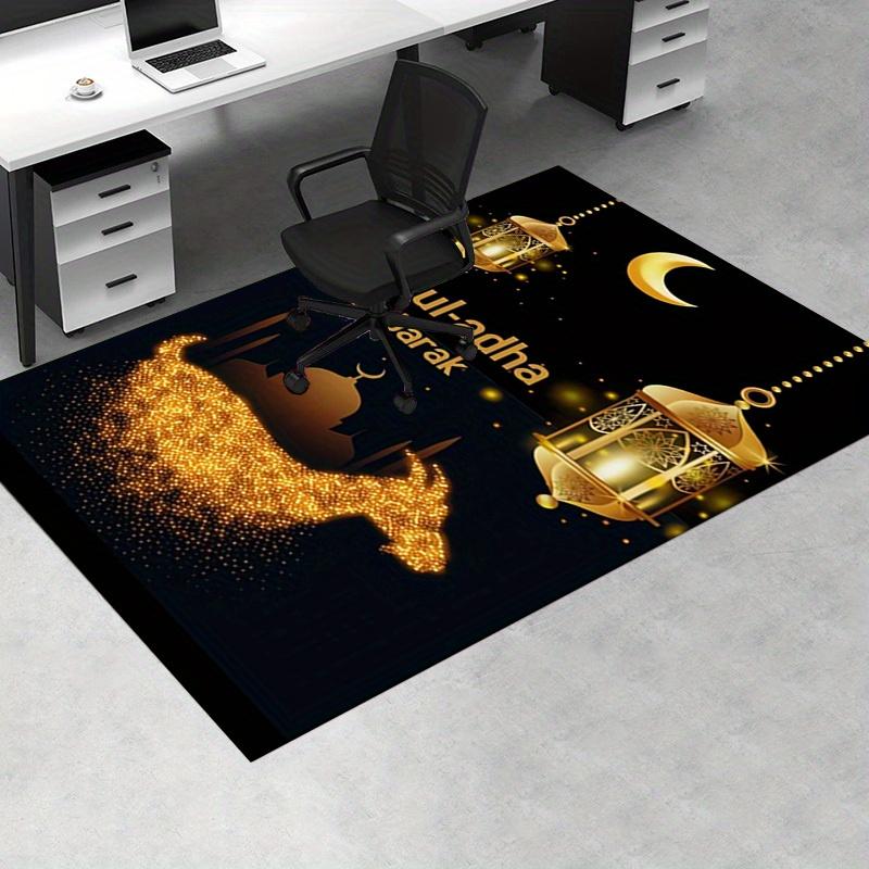 1pc Eid ul adha, Mubarak, Festival Office Carpet Soft Polyester Entrance Carpet Washable Non slip Ma