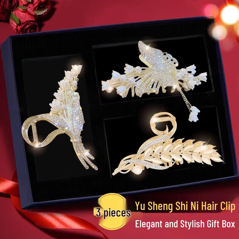 Elegant Wheat Ear Claw Hair Clip for Women