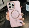 The new non-slip corrugated is suitable for Apple 15promax mobile phone case, and the new iPhone 15 magnetic protective case.