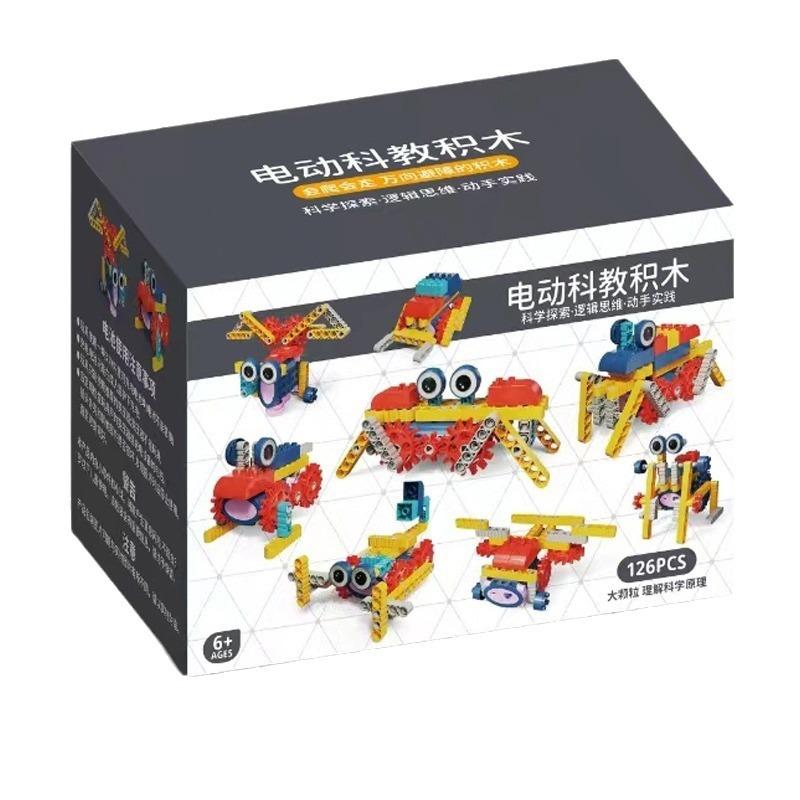 Electric Machinery Gear Science and Education Building Block DIY Children's Educational Science and Education Large Particle Assembly Toy