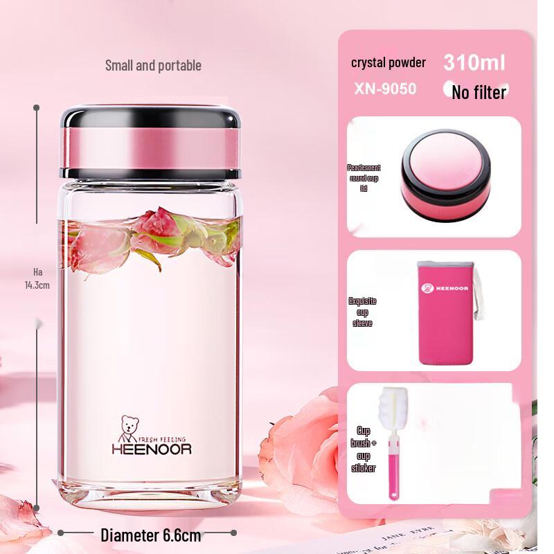 Xinuo Portable Single-Layer Glass Cup