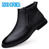 High Quality Chelsea Boots for Men Handmade Genuine Leather Mens Ankle Boots Business Slip-On Mens Business High Top Shoes Botas
