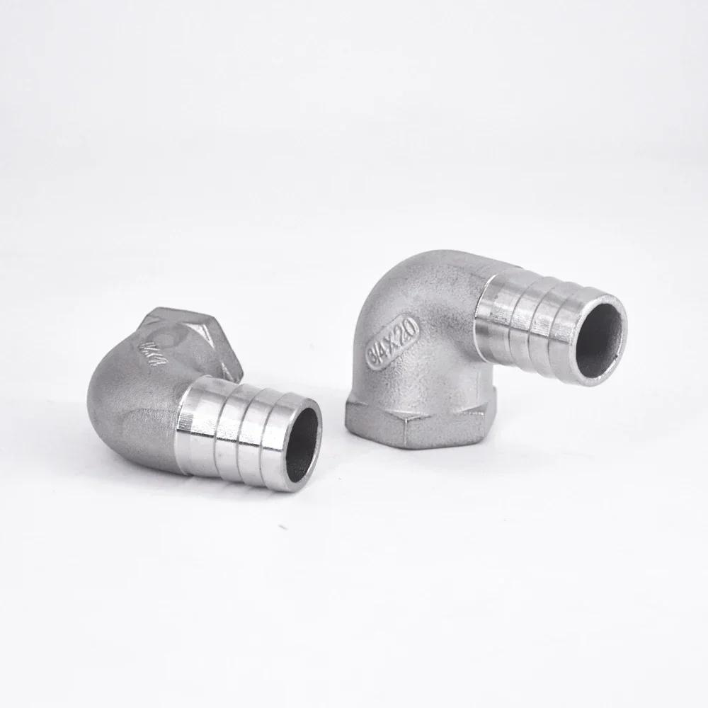 1/4" 3/8" 1/2" 3/4" 1" -2" BSP Female 8 10 12 13 15 20 25-50mm Hose Barb Elbow 90 Deg 304 Stainless Steel Pipe Fitting Connector