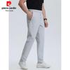 Pierre Cardin Men's Cooling Wrinkle-Free Casual Straight-Fit Long Pants