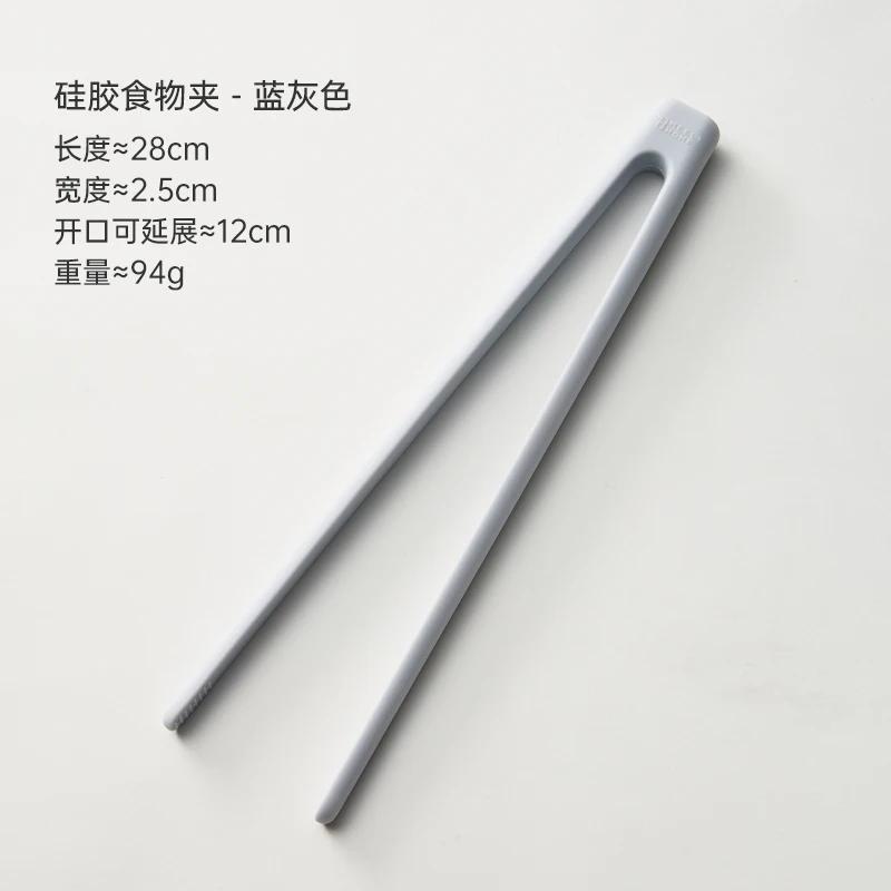 Silicone Clamp High Temperature Resistance Home Barbecue Tongs Kitchen Fried Steak Special Clamp Food Bread Anti-scald Food Clip