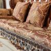 Jacquard Sofa Cover Armrest Towel Nonslip Couch Cushion Slipcover Home Decor Vintage Embroidery Sofa Protector Cover Living Room