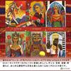 Tarot of H'Arts Tarot Reading Instructions, Japanese Instruction Manual Included, Authentic Tarot Cards, 78 Cards