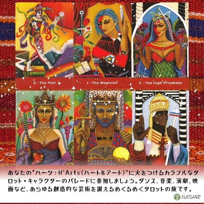 Tarot of H'Arts Tarot Reading Instructions, Japanese Instruction Manual Included, Authentic Tarot Cards, 78 Cards