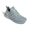 adidas Ultraboost Atr 'Šedá Modrá' GX6264