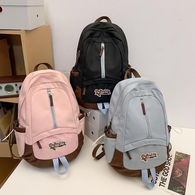 Girl Schoolbag Male Solid Color Backpack Female Large Capacity Travel Bag