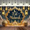 Golden Mosques and Lanterns Backdrop,Creating Festive Atmosphere,for Event Decor,Studio Photography,Event Supplies