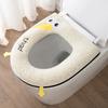 1Pc Plush Velvet Toilet Seat Cover - Winter Cozy Cushioned Gasket with Zipper & Handle, Universal Washable Bathroom Mat