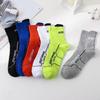 Men's Mid-Calf Sports Sweat-Absorbent Cotton Socks for Running, Cycling, Fitness, and Basketball
